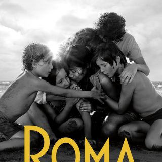 Poster for the movie "Roma"