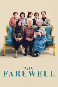 Poster for the movie "The Farewell"